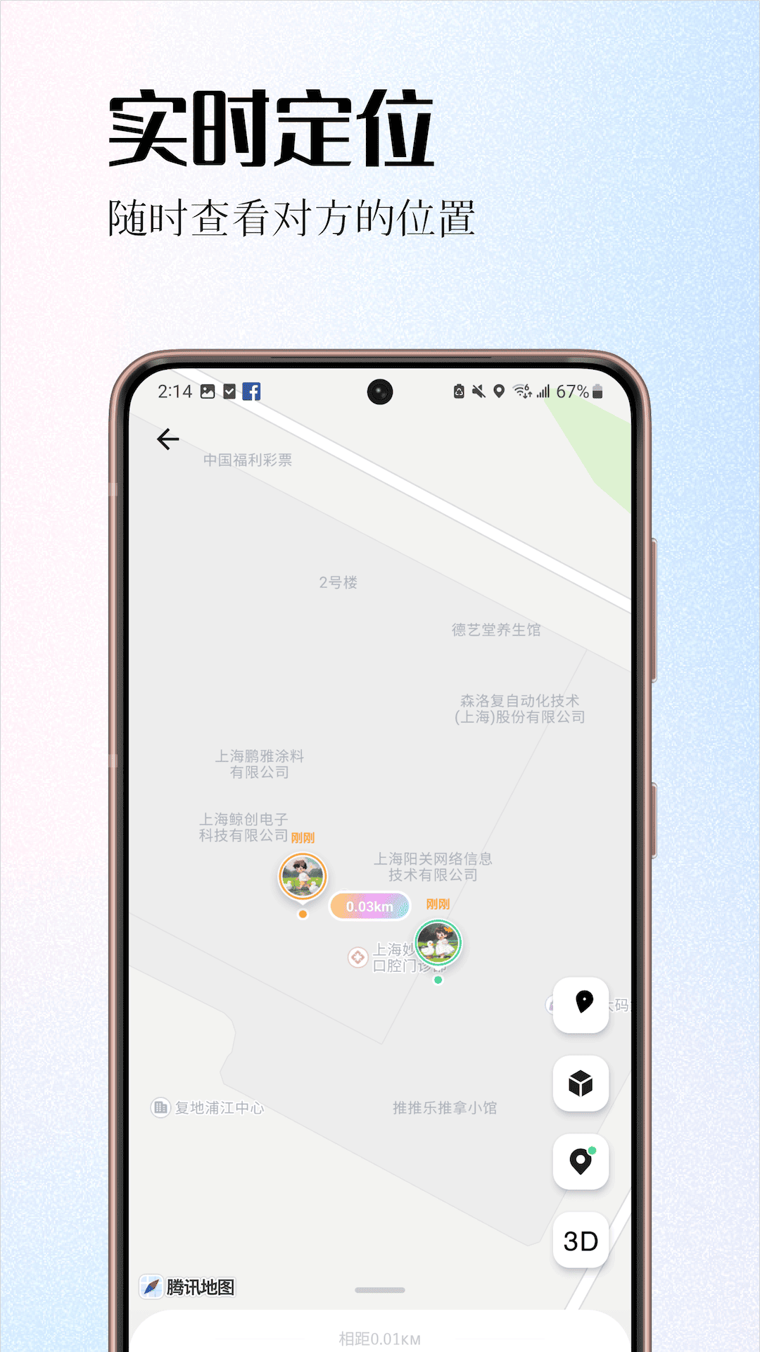 ǩappͼ1