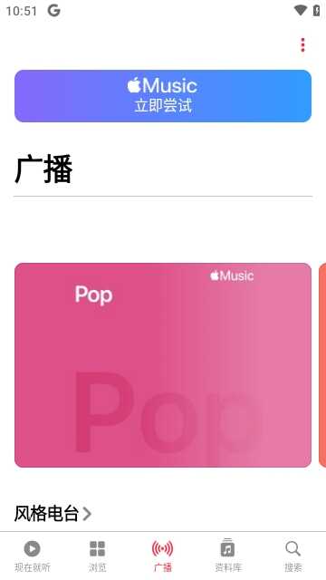 Appleͼ4
