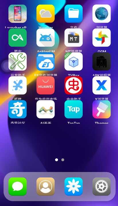 Launcherͼ2