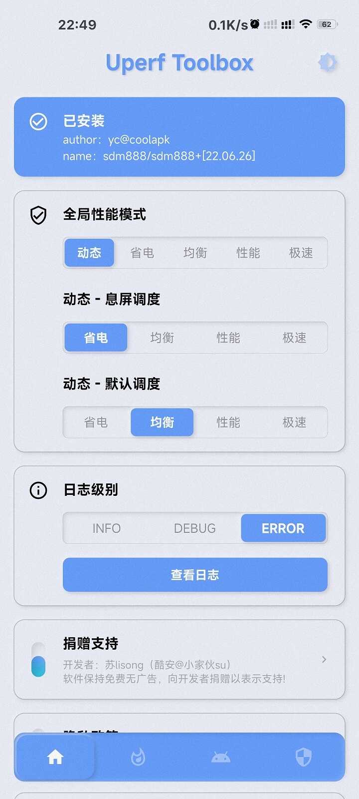 YCȹͼ1