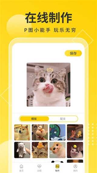 Ȥͼͼ4