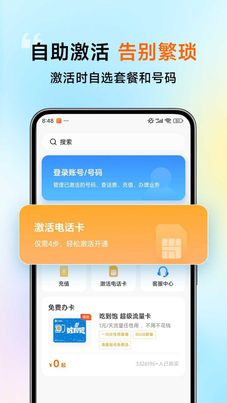СƶӪҵͼ4