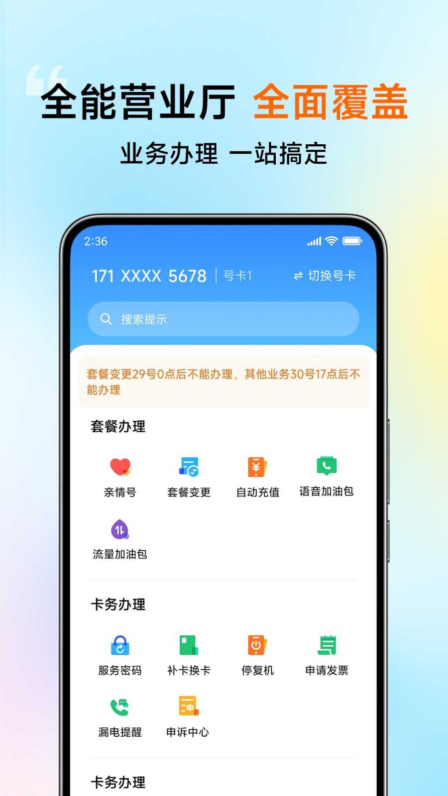 СƶӪҵͼ2