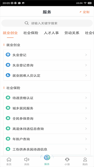 ǻappͼ1