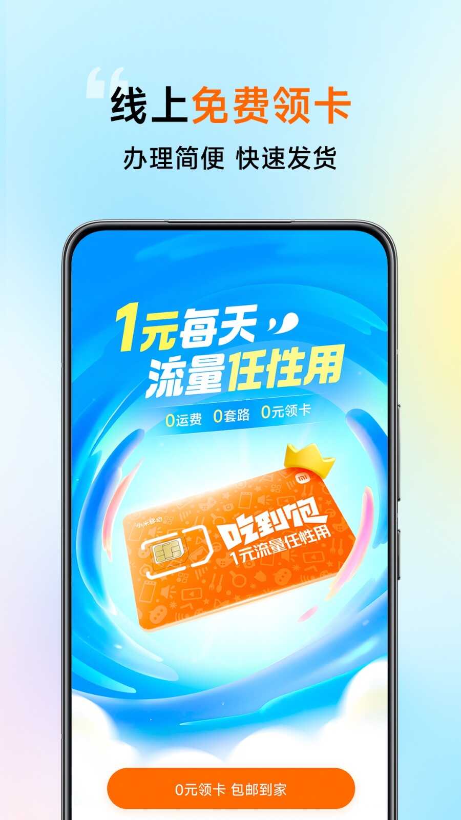 СƶӪҵͼ5
