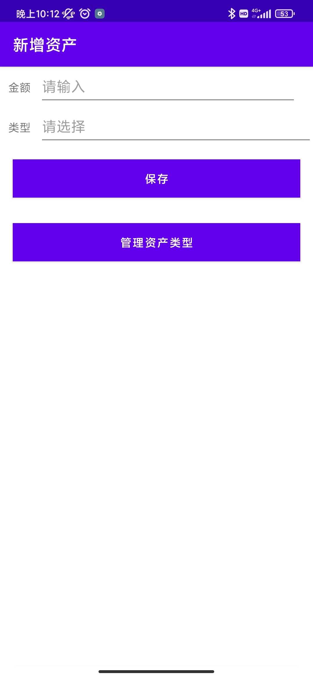 ͳappͼ2