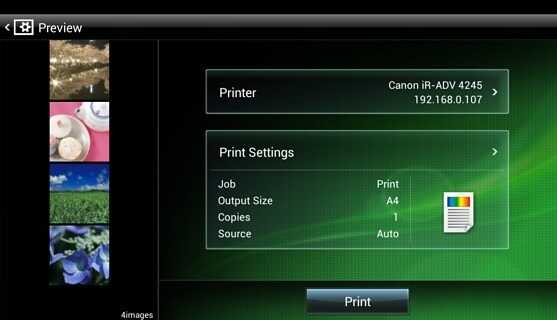 Canon PRINT Businessͼ3