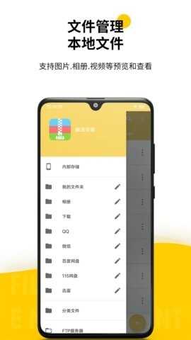ѹרAPP°ͼ1