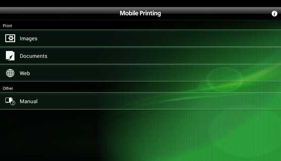Canon PRINT Businessͼ1