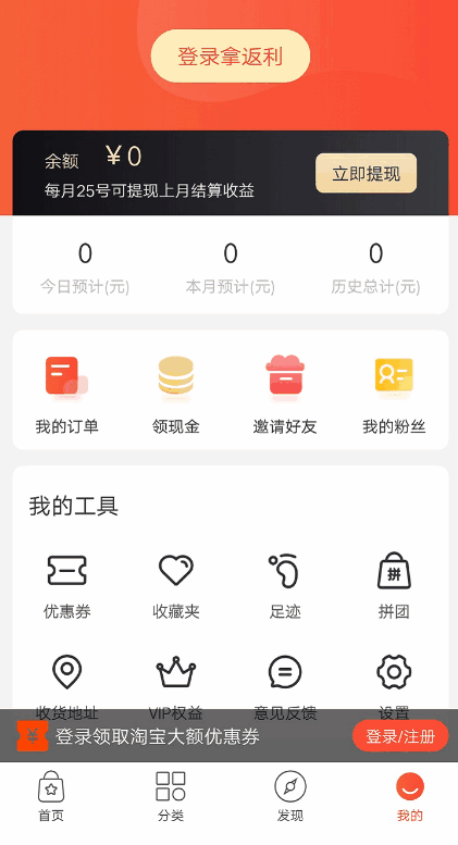 ֥ʡappͼ2
