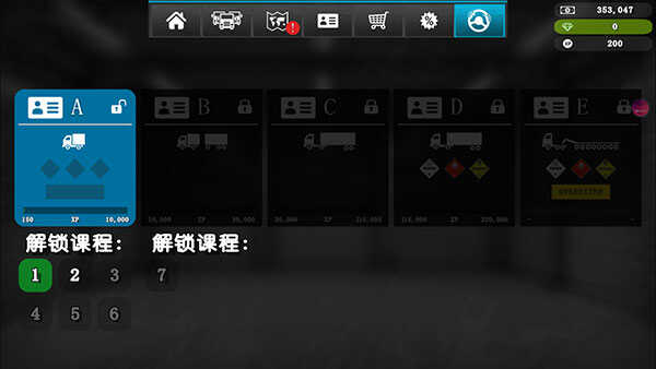 󿨳ģ2޽Ұͼ2