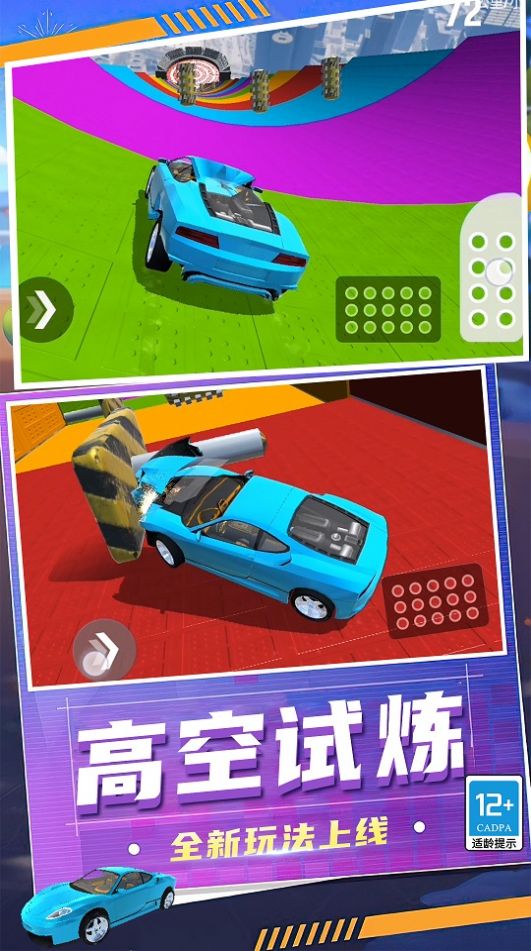 ŭɳʻͼ2