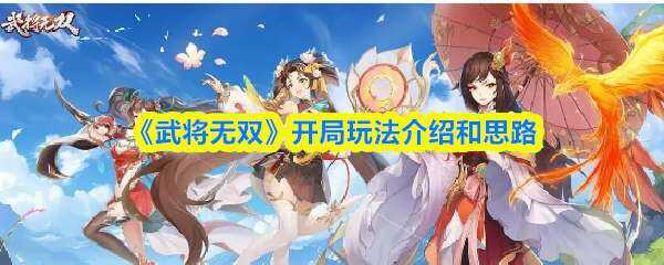 佫˫淨̳̺˼·