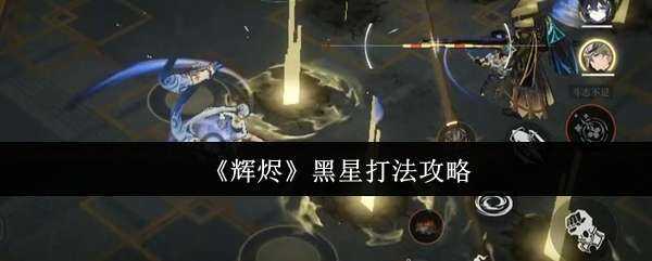 ԽǹԷ