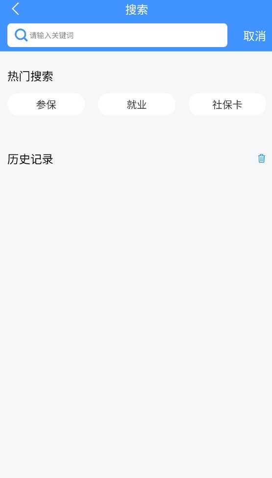 ϰ·appͼ5