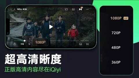 iQIYIʰͼ2