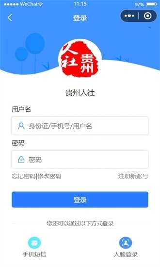 app֤ͼ1