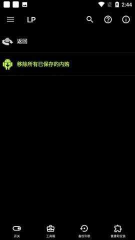 ޸2025°汾ͼ1