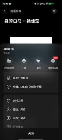 appͼ2