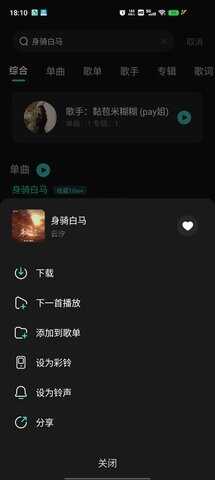 appͼ4