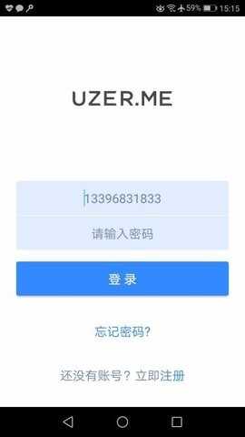 UZER.MEͼ2