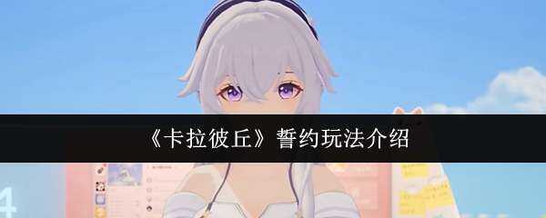 Լ淨̳