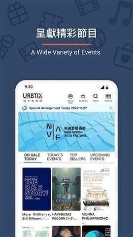 URBTIXͼ3