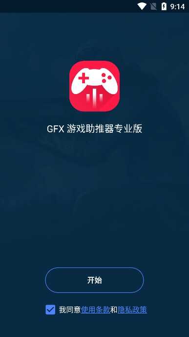 gfxϷͼ1