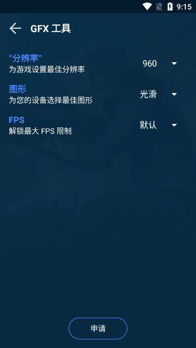 gfxϷͼ3