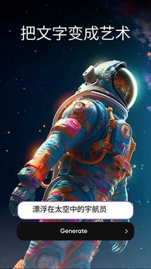 Imagineͼ3