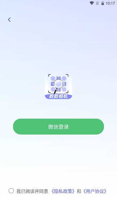 ͼ5