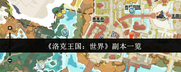 縱