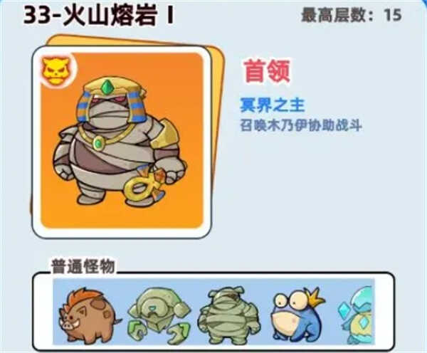 鵯;33ػɽҹԷ