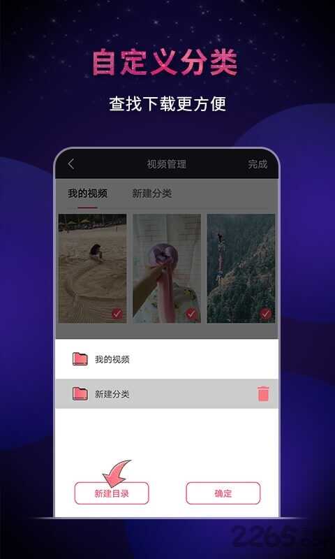 ɺƵͼ4