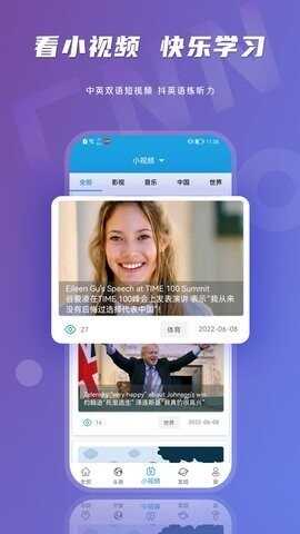 CNNԭAPPͼ1