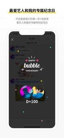 Lysnappͼ2