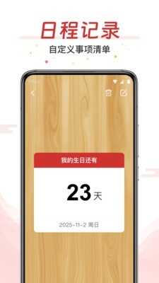 սͼ2