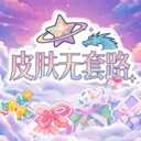 Ƥ