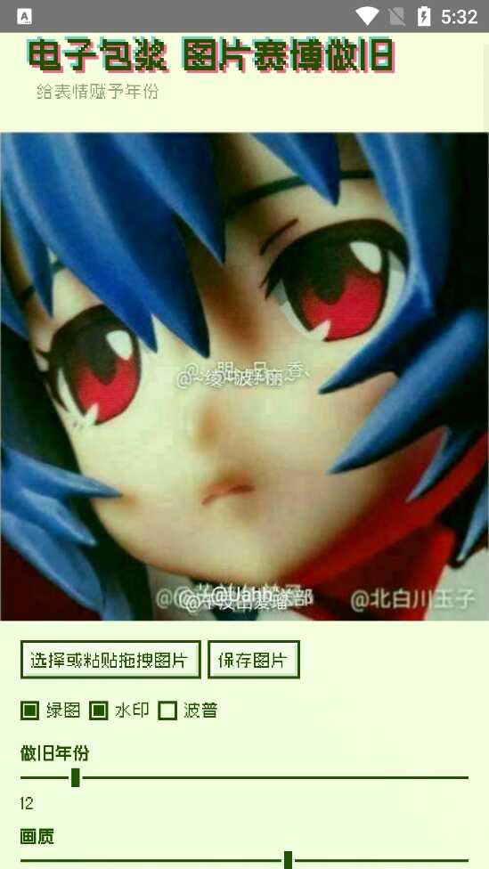 Ӱͼ2