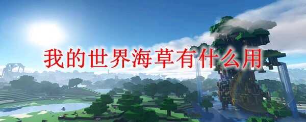 ҵ纣ʲô2025