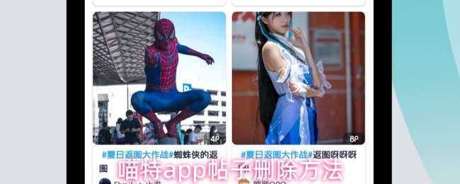 appɾʽ