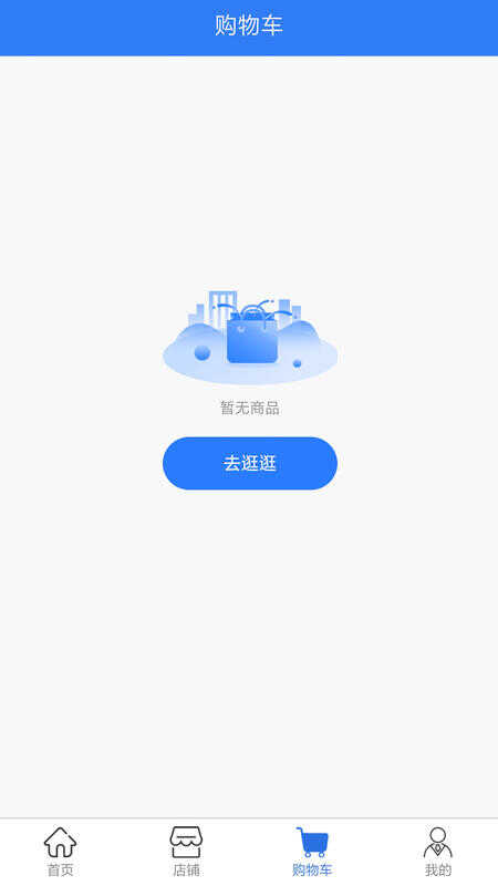ͼ2