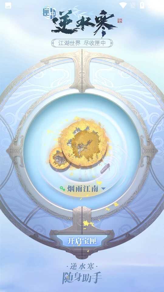 ϻˮͼ5