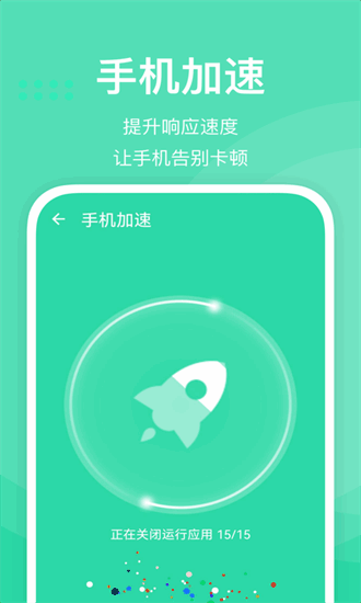 ͼ4