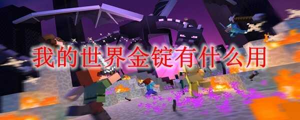 ҵʲô2025