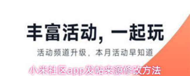 СappԴ޸ķʽ