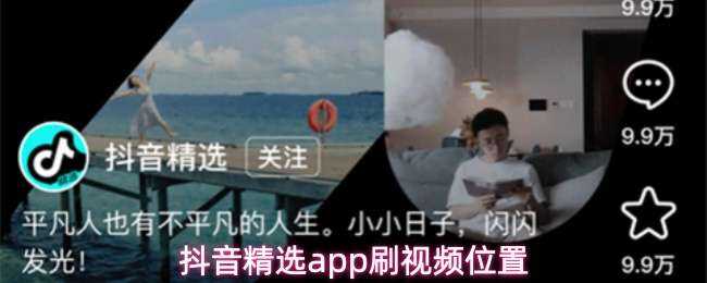 ѡappˢƵλ