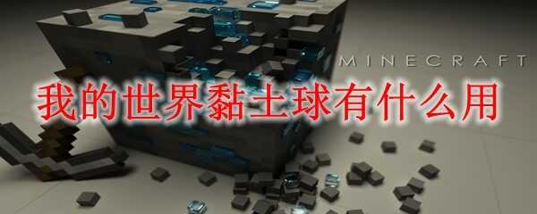 ҵʲô2025