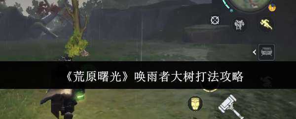 ԭ⻽ߴ淨