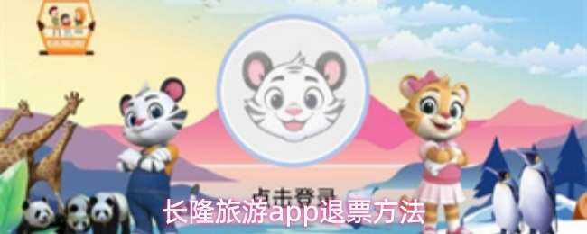 ¡appƱʽ